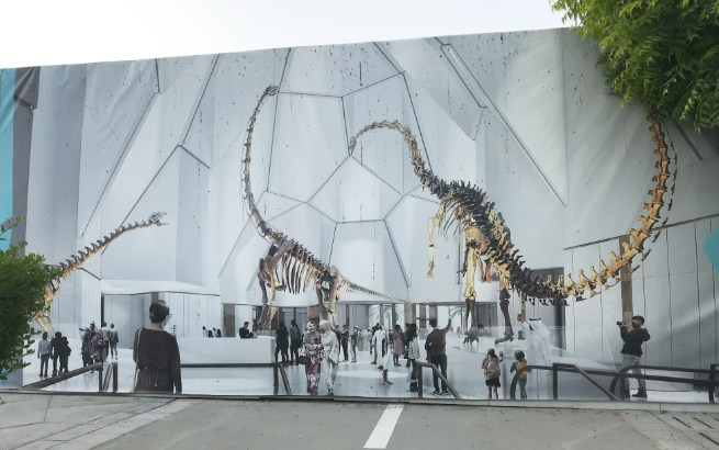 Natural History Museum Abu Dhabi